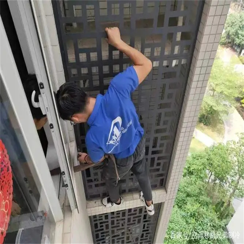 深圳南山华侨城别墅高层空调怎么维修